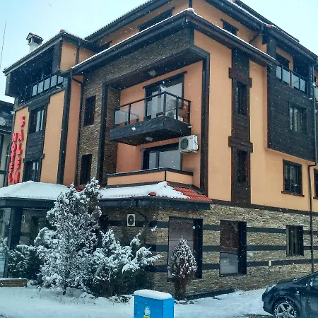 Hotel Salena Boutique Bansko